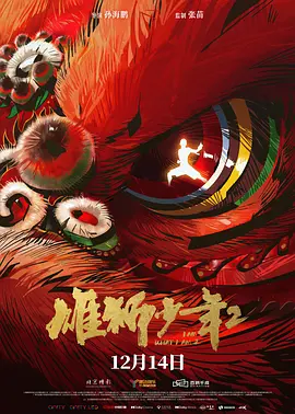 久久久久久久网